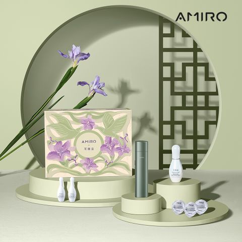 AMIRO 限量版聯名款 拉提美容儀 R1 PRO MAX套裝禮盒-可麗金綠