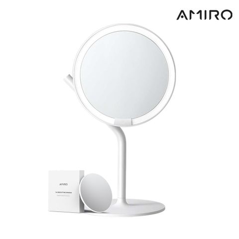 AMIRO Mate S 系列LED高清日光化妝鏡(極簡白)－全新升級TypeC接口 贈送5倍磁吸式放大鏡