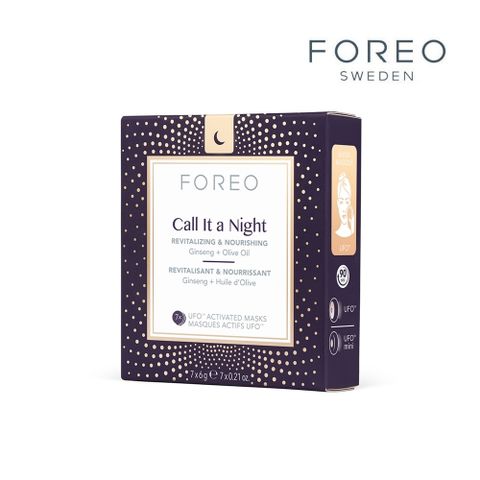 Foreo UFO 夜間密集滋養面膜 7片 原廠公司貨