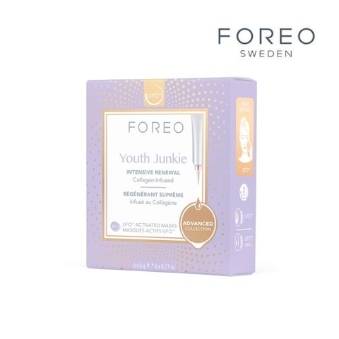 Foreo UFO 丁香紫彈力緊實面膜 6片 原廠公司貨