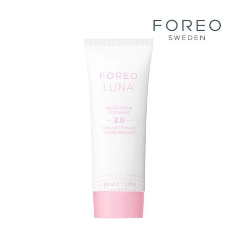 Foreo LUNA 小氣泡淨透潔面乳 洗面乳 2.0 100ml 美國原廠公司貨