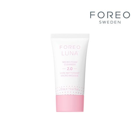 Foreo LUNA 小氣泡淨透潔面乳 2.0 20ml 洗面乳 美國原廠公司貨