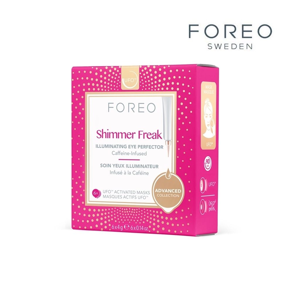 Foreo  UFO 櫻桃紅光采明眸眼膜 6片 美國原廠公司貨