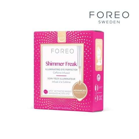 Foreo UFO 櫻桃紅光采明眸眼膜 6片 美國原廠公司貨