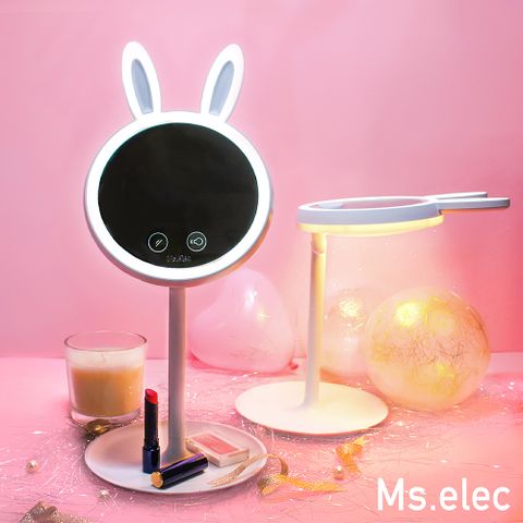 【Ms.elec米嬉樂】兔兔LED化妝鏡檯燈(LED化妝鏡/多功能/桌上鏡/檯燈)
