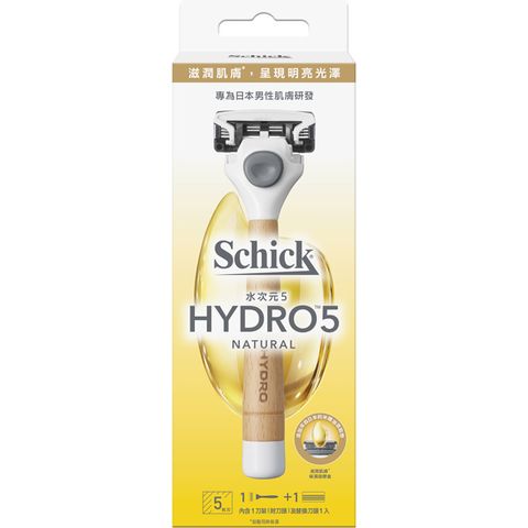 Schick 舒適 水次元5 天然刮鬍刀 (1刀架+2刀頭)