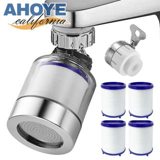【Ahoye】過濾增壓水龍頭延伸器 (附四個濾心+轉接環) 節水器 增壓器