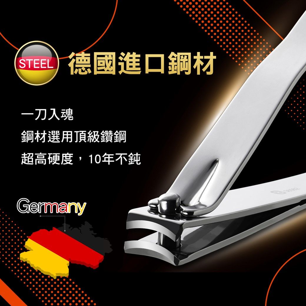 STEEL) 德國進口鋼材一刀入魂鋼材選用頂級鑽鋼超高硬度,10年不鈍Germany