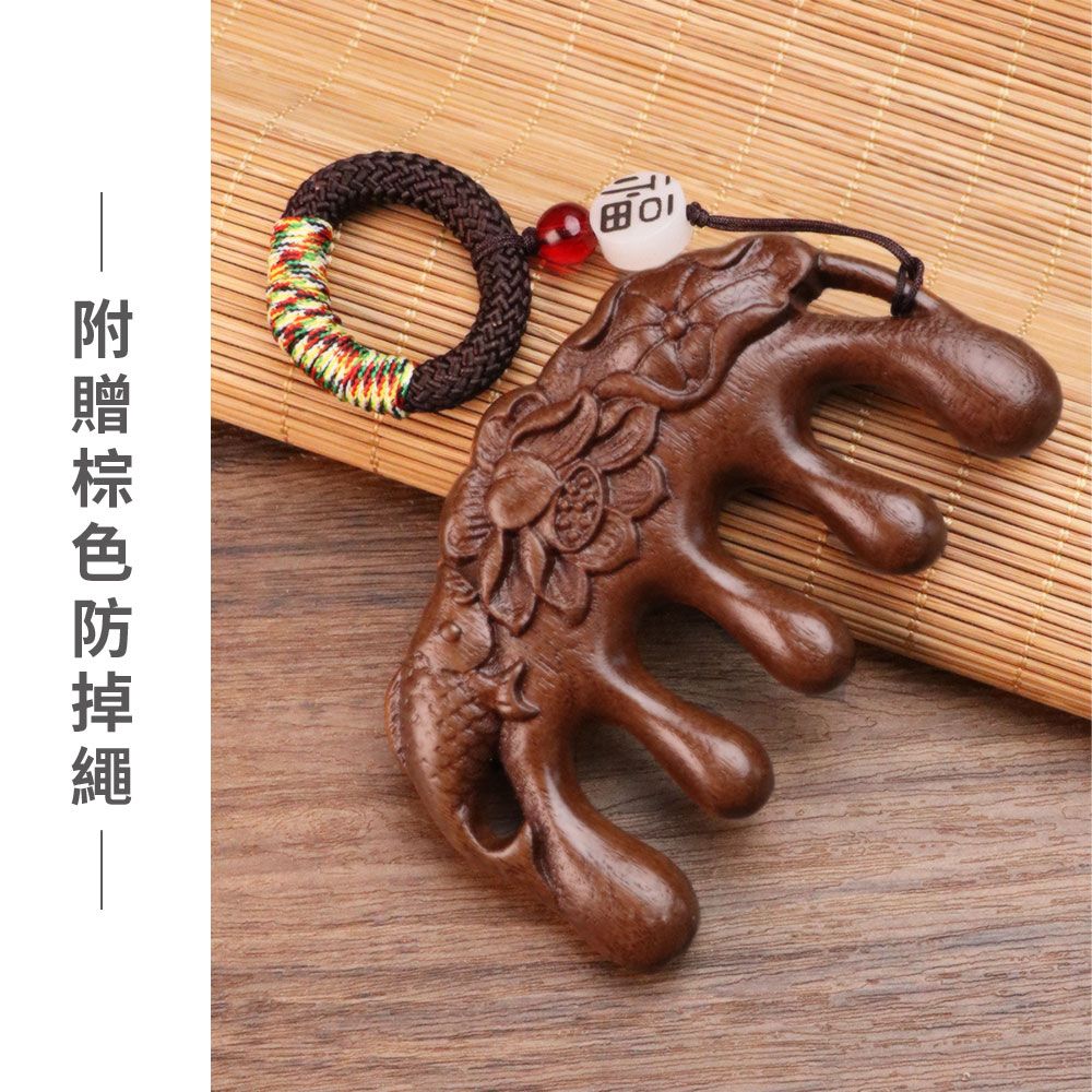  【幕日嚴選】金絲檀木荷花魚按摩梳 經絡梳 木梳 頭梳 頭皮按摩 圓球體梳齒 輕巧便攜 附防掉繩(9*6*1cm)