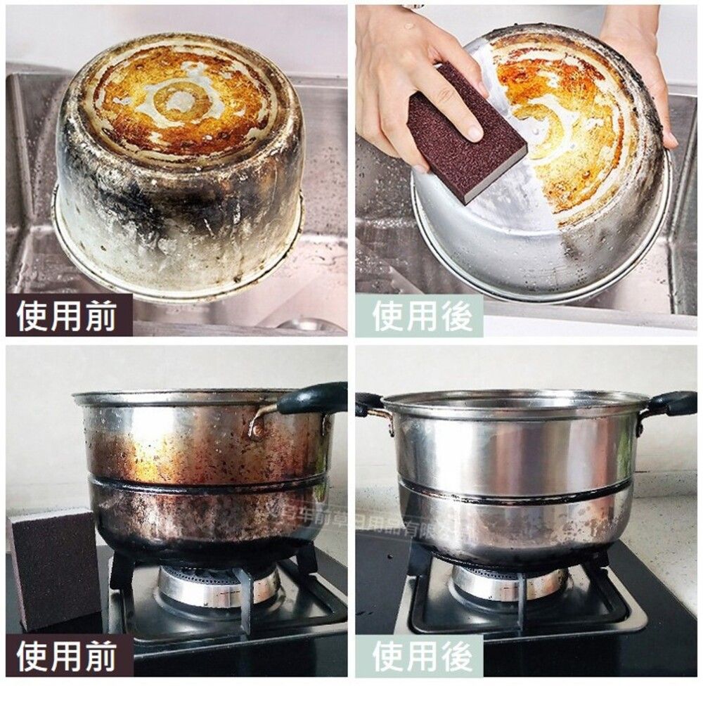  【KITCHINMON】金鋼砂海綿刷 五入組耐磨耐用