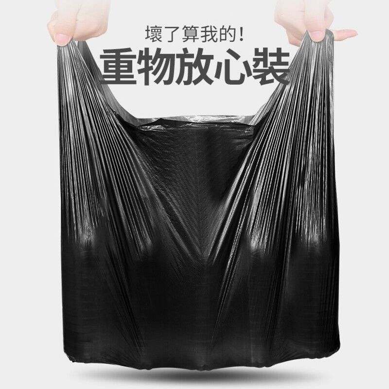 BLACK JACK 黑傑克 一年份量販優惠8卷400個