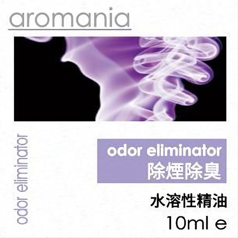 AROMANIA 1.深思熟慮 meditateg 2.除煙寶 Odor Eliminatorg 3.小島風情 Island breezeg 4.蘋果西梅 Appleg