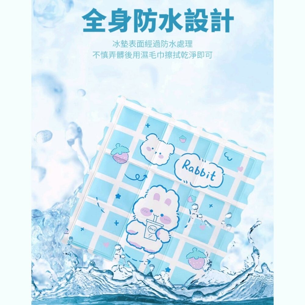  買2件送1件 冰涼獨立冷感墊 清涼感長達8小時 熱感吸收神器 多物可降溫 功能極強