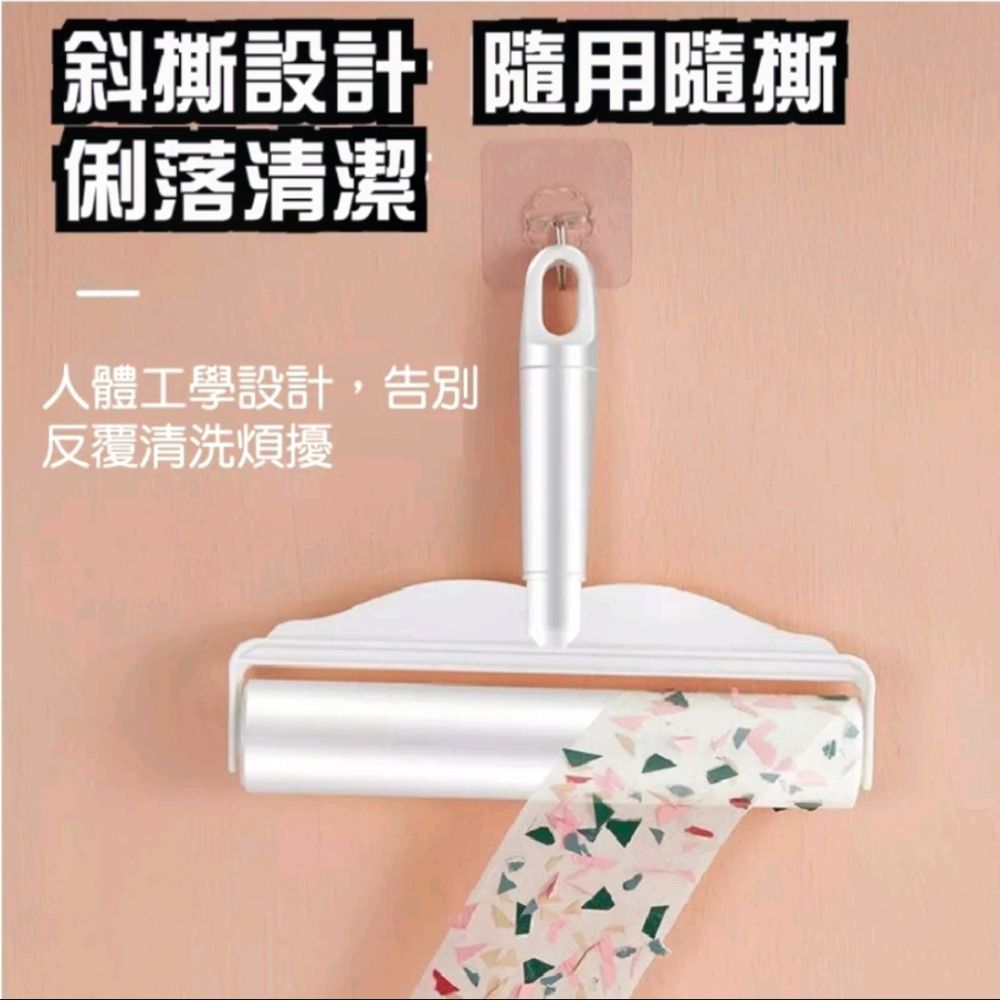  【Sticky hair device】加長型黏毛器240cm長柄滾刷除塵滾筒黏貓毛