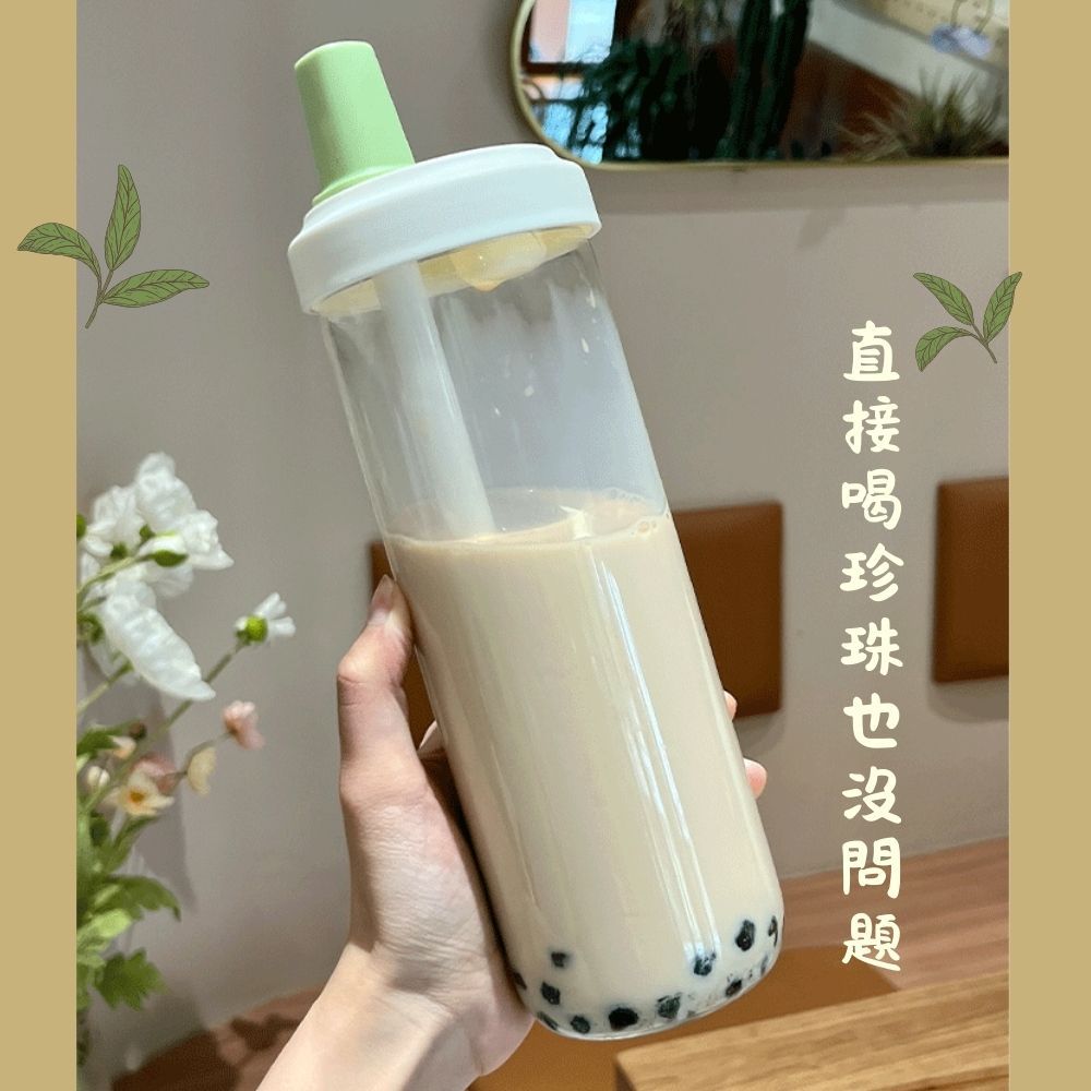  【直飲兩用】雙飲珍珠奶茶吸管杯850ML (2入組) 隨行杯 珍奶杯 奶茶杯 水壺 吸管杯