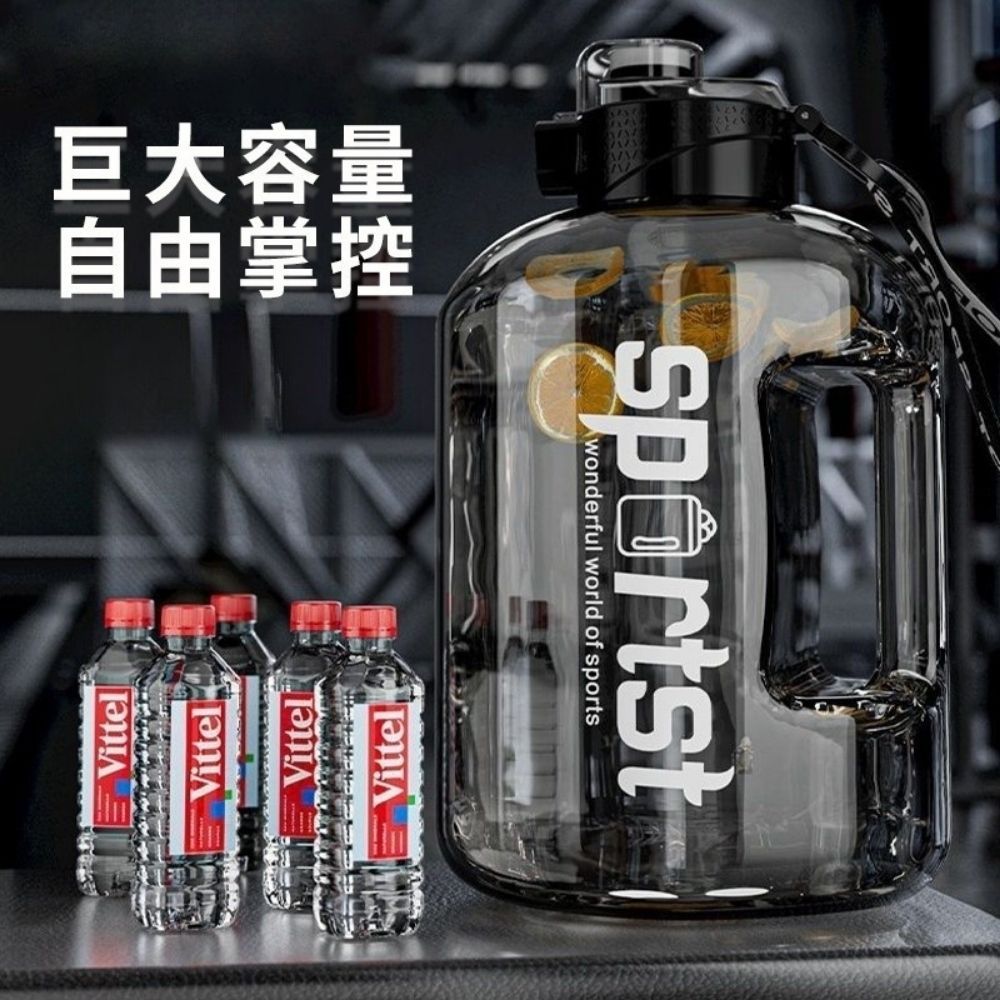  【送四件專屬配件】SPORTS大容量雙飲 健身水壺1700ML 耐溫抗摔防漏水 啞鈴水壺 運動水壺