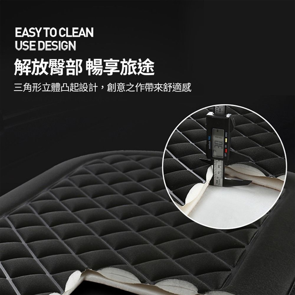  【買一送一】3D汽車坐墊 減壓透氣 車型通用 柔軟親膚