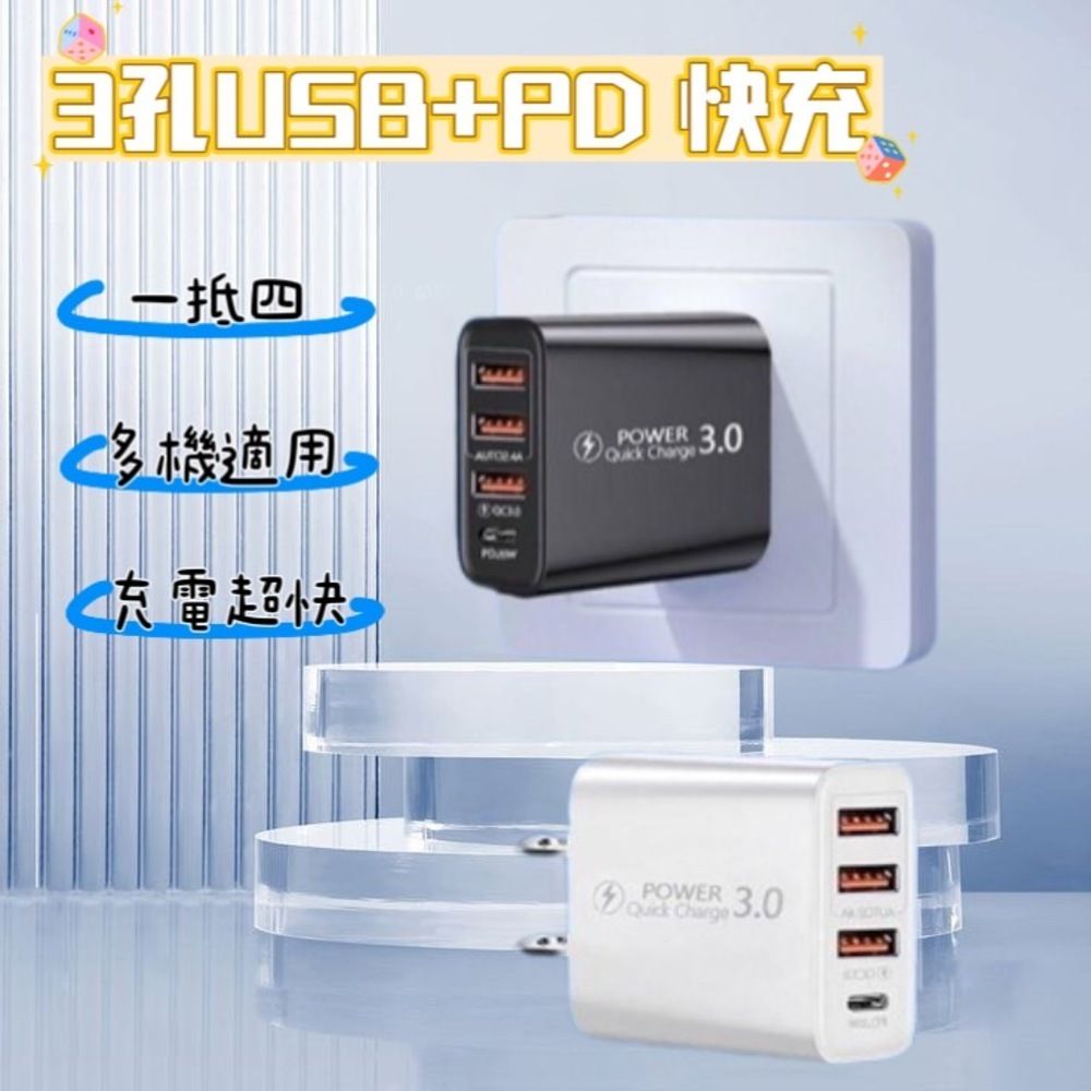  【One Voice】骨傳導無線單耳耳機 送3孔USB+PD充電頭 單耳耳機 不入耳耳機 骨傳導耳機