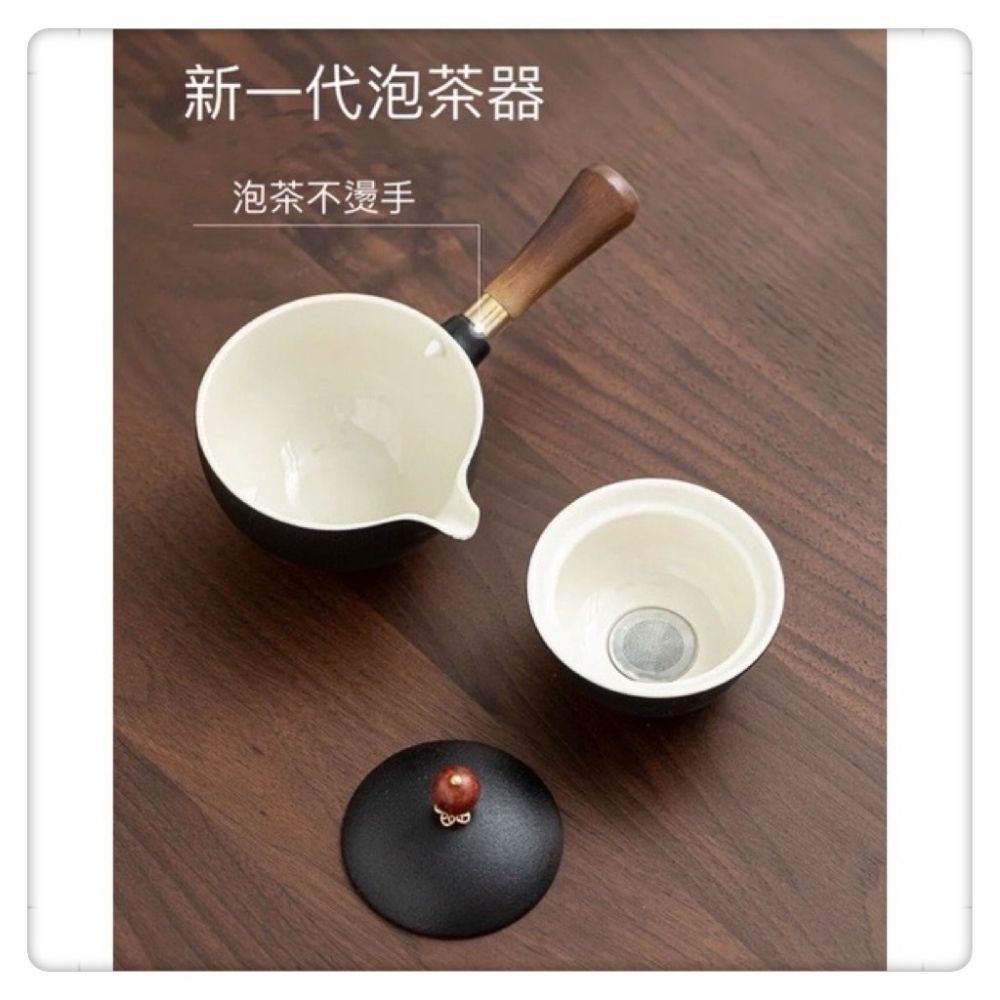  小康旅行組攜帶式茶具 泡茶組 一壺四杯