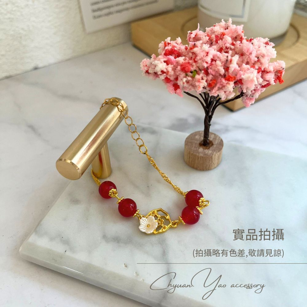  【ChyuanYao acc.14】紅袖添香海棠花手鍊(手環 飾品 禮物)