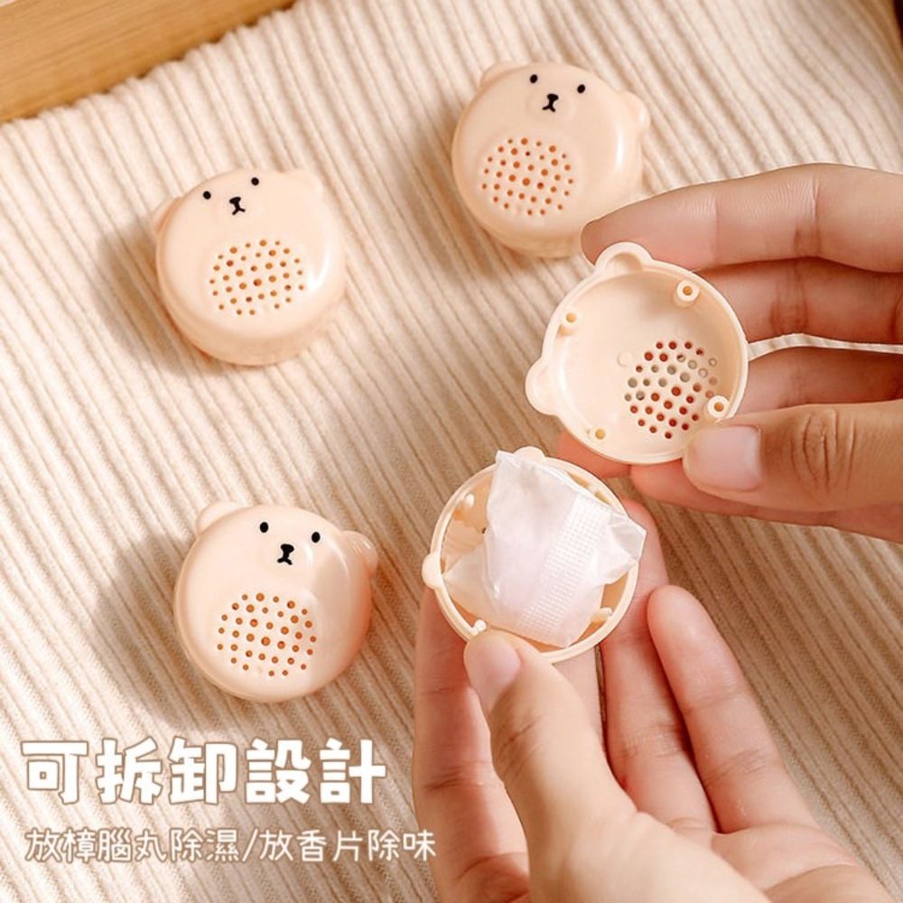 【熊熊香】小熊造型樟腦丸盒6包組 1包4入共24入 