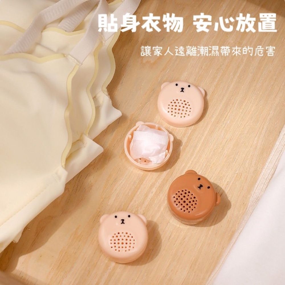  【熊熊香】小熊造型樟腦丸盒6包組 1包4入共24入 