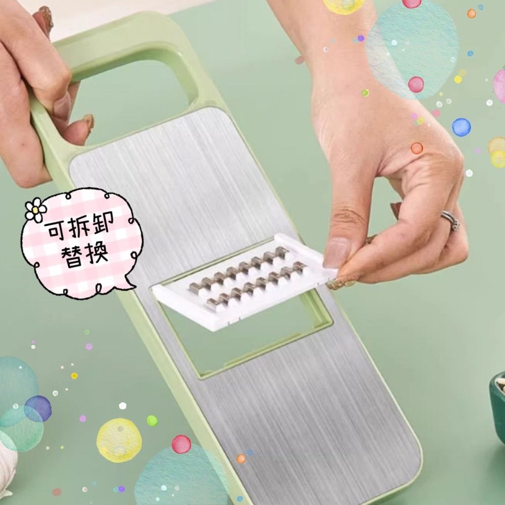  【切菜大神】多功能切菜器 