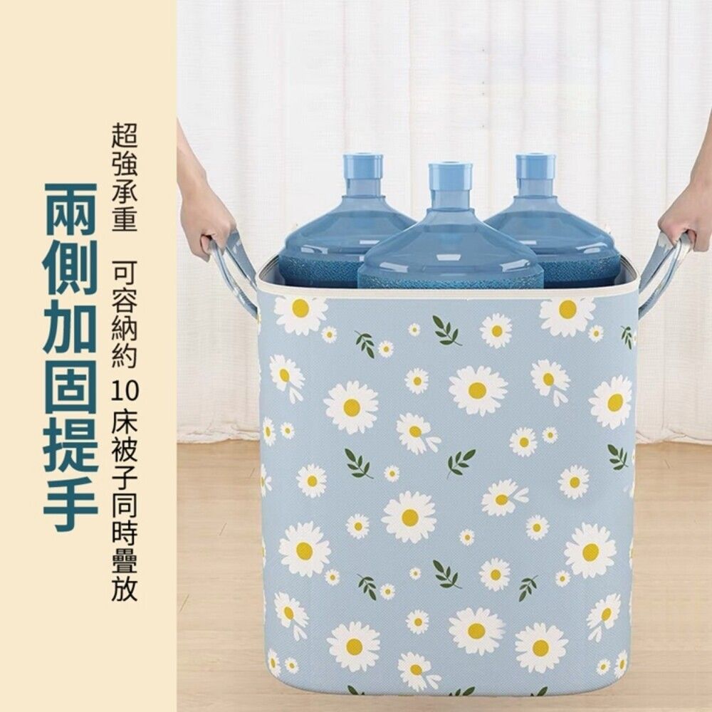  超值四入組【花蔓袋】小雛菊衣物收納袋100L 