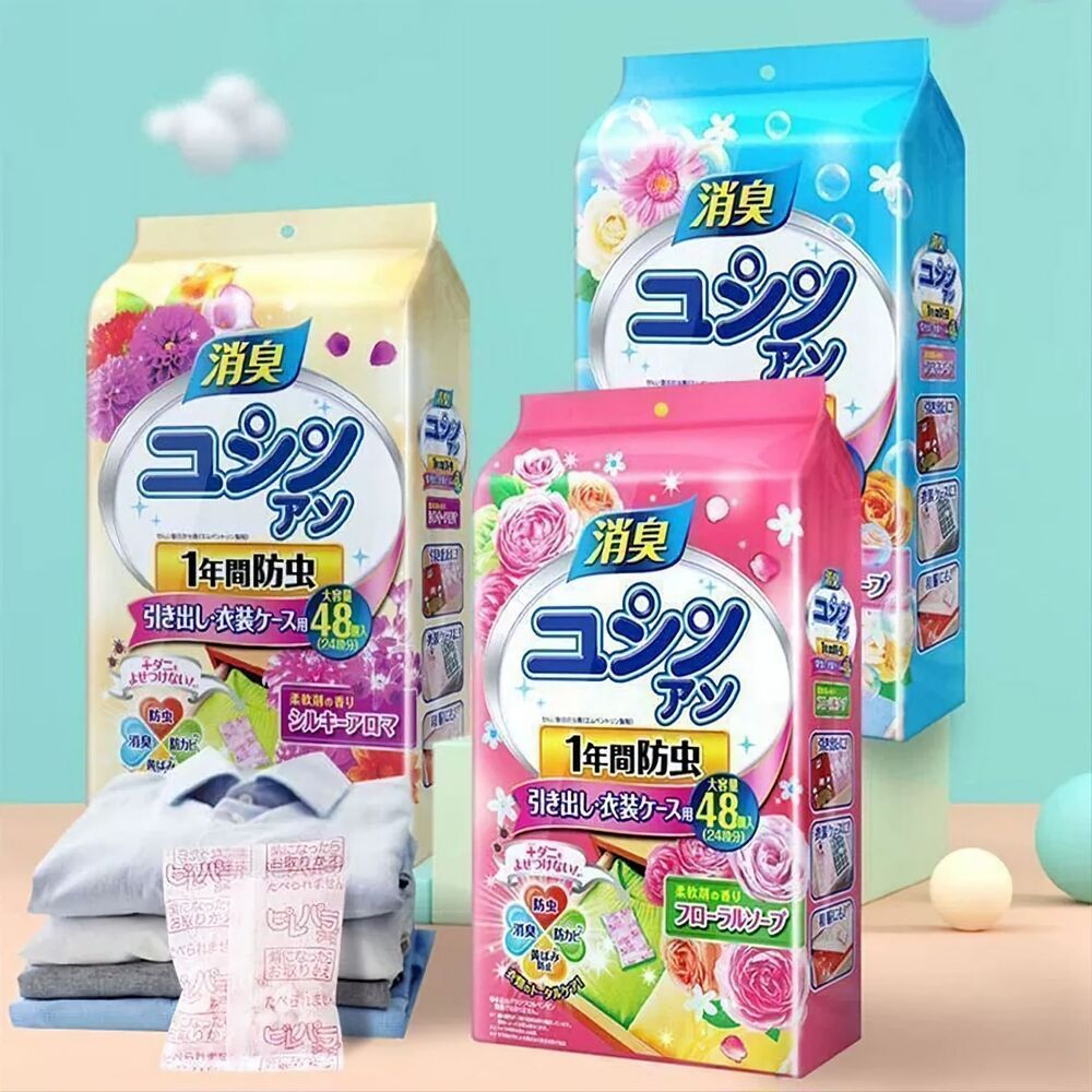  【中式消臭】日式芳香去味樟腦丸3包144入組