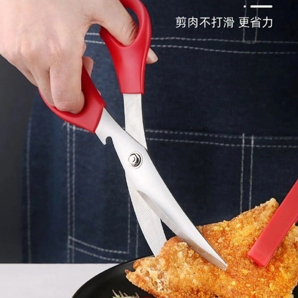  【潮式廚具】不鏽鋼烤肉萬用剪刀3入組