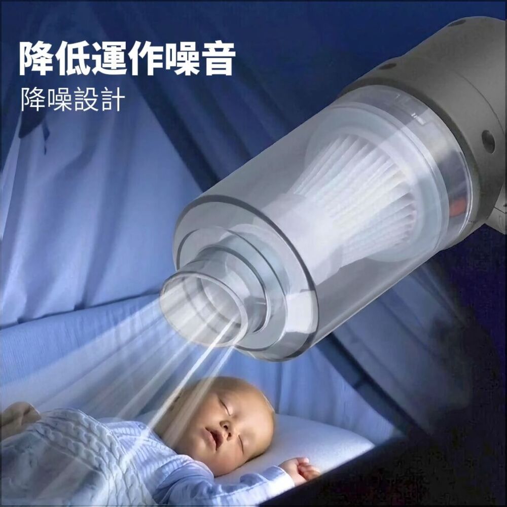  【颶風】買一送一 手持移動式吸塵器 