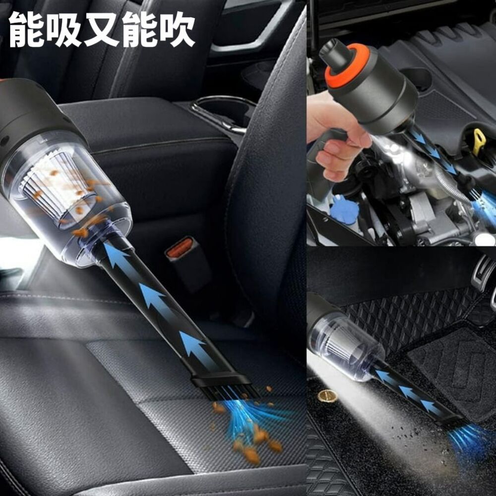  【颶風】買一送一 手持移動式吸塵器 