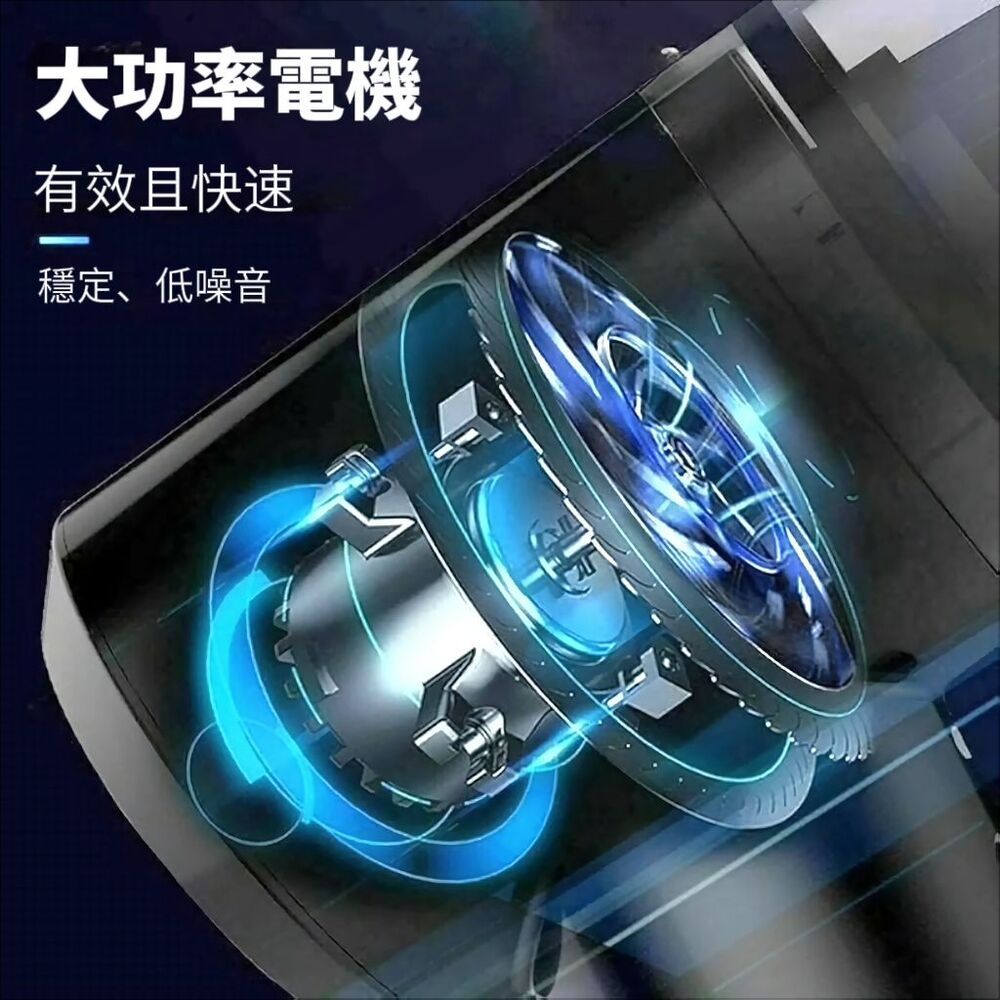  【颶風】買一送一 手持移動式吸塵器 