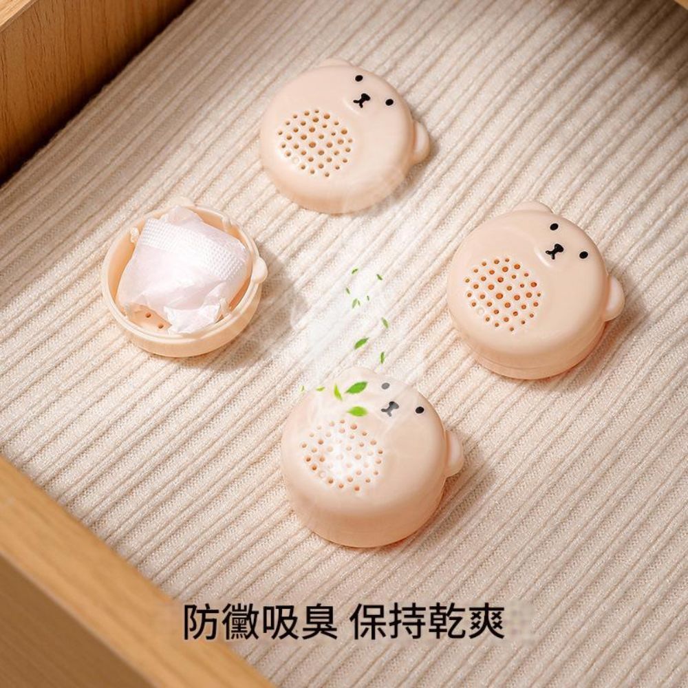  【Bear Ball】迷你熊樟腦丸收納盒 4入裝x4組(防潮防霉 鞋櫃衣櫃 除溼去味)