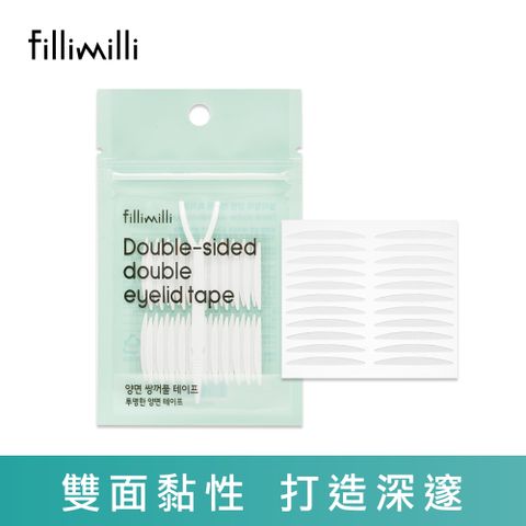 Fillimilli 薈穎薈俐 雙眼皮貼膠帶 22組(44枚)