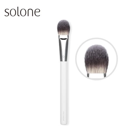 Solone 大藝術家純粹局部重點刷 F53