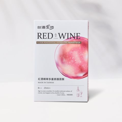 【台酒生技】VINATA紅酒 精華多重修護面膜(25mlx8片/盒)