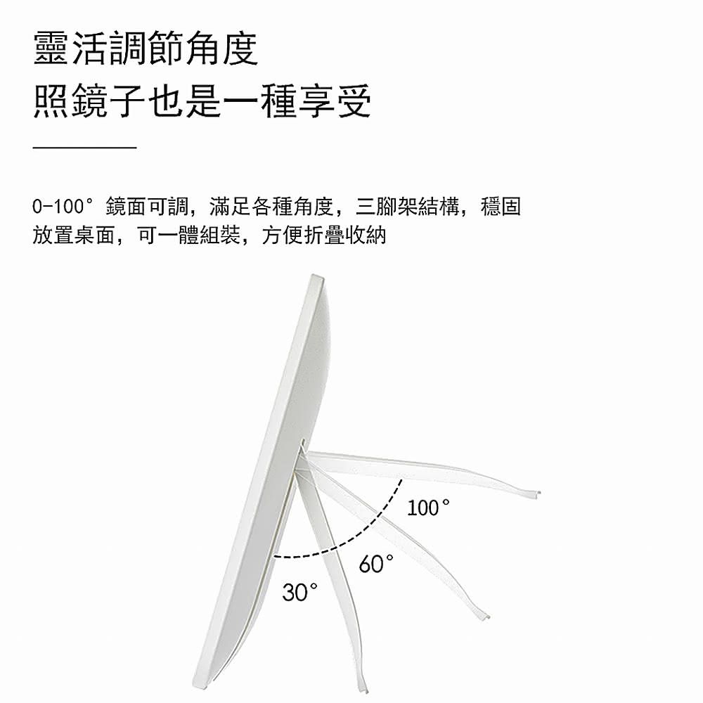  JORDAN&JUDY 智能觸控檯式LED化妝鏡 補光鏡 USB充電式桌面梳妝鏡子 美妝鏡 小夜燈 交換禮物