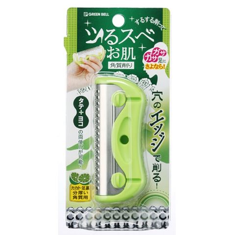 日本綠鐘NC不銹鋼安全足部角質削除器(L.84mm)NC-306