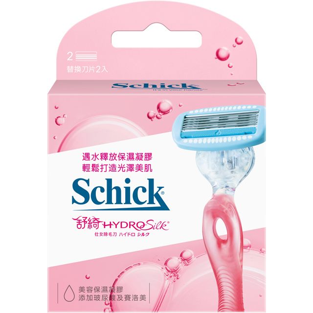 Schick 舒適 舒綺 仕女除毛刀片*2入