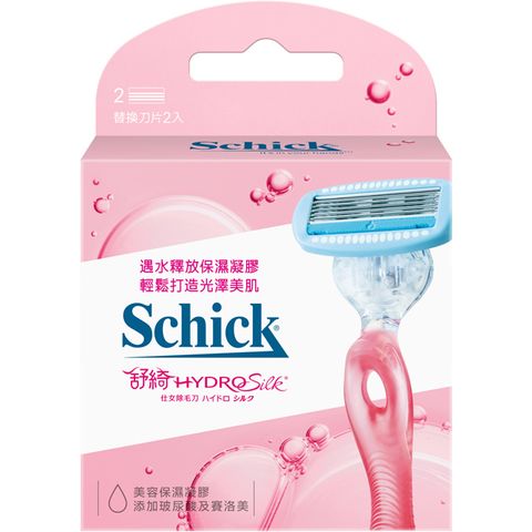 Schick 舒適 舒綺 仕女除毛刀片*2入