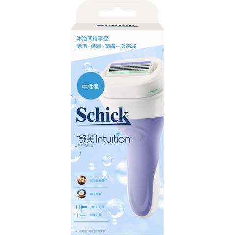 Schick 舒適 舒芙 仕女除毛刀(中性肌)