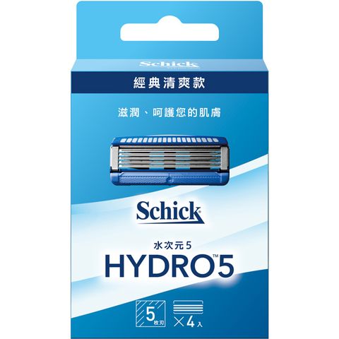 Schick 舒適 水次元5刀片*4入