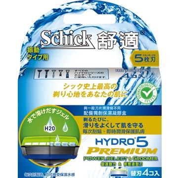 Schick 舒適 水次元5 PREMIUM 變速動力&修整造型刀片(4入)