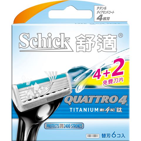 Schick 舒適 創4紀鈦 刮鬍刀片 6入