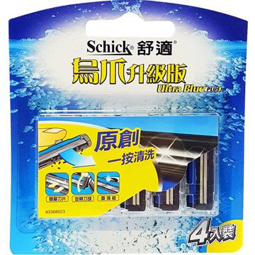 Schick 舒適 烏爪升級版刀片*4入