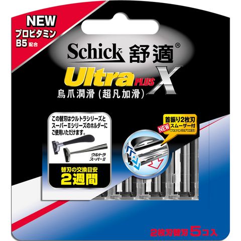 Schick 舒適 烏爪潤滑刀片*5入