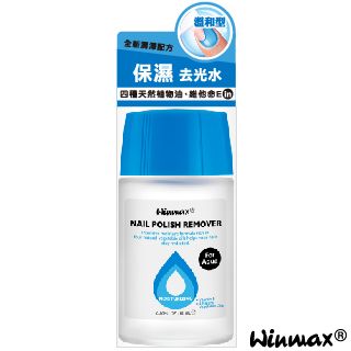 WINMAX 保濕去光水 60ml