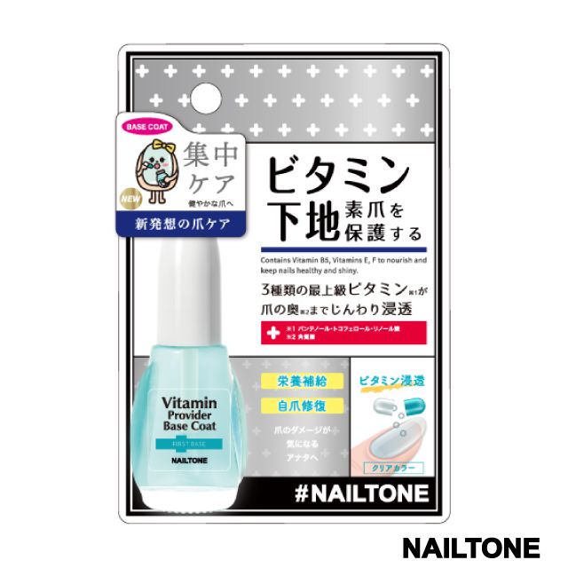 NAILTONE 維生素營養基底油12mL