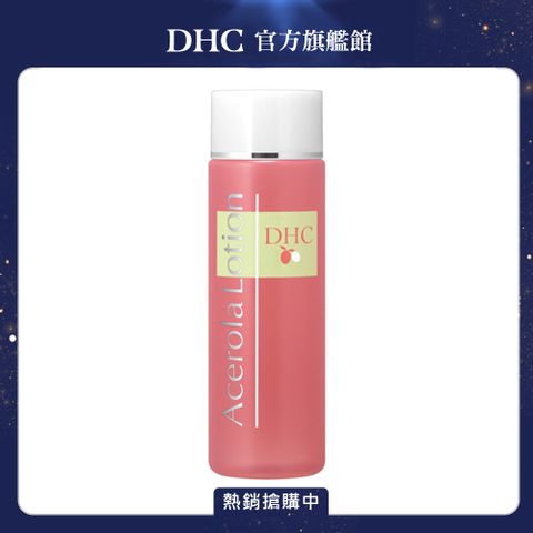 DHC 櫻桃果明C化粧水 100ml